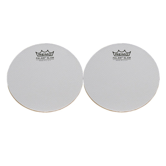 Remo Single Dampening Pad 2/Pkg - KS0004PH