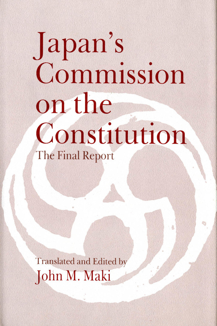 Electronic book PDF   Japan's Commission on the Constitution The Final Report