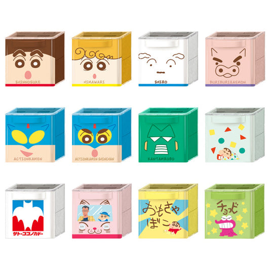 CRAYON SHIN-CHAN CUCASE W/O GUM (set of 12) 蠟筆小新 儲物盒