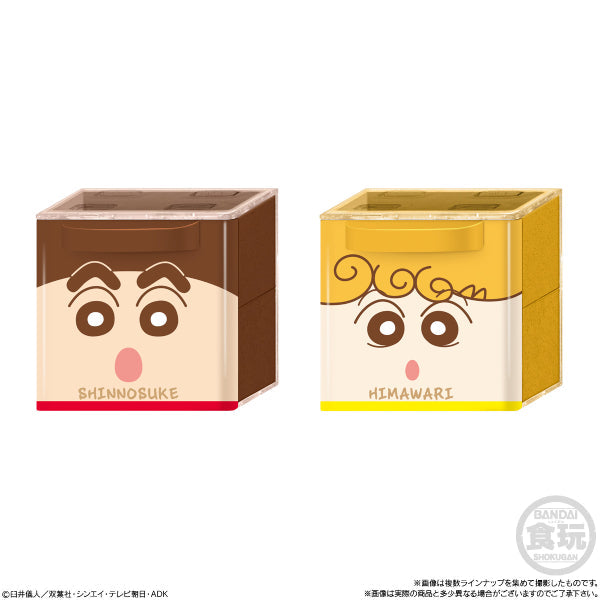 CRAYON SHIN-CHAN CUCASE W/O GUM (set of 12) 蠟筆小新 儲物盒