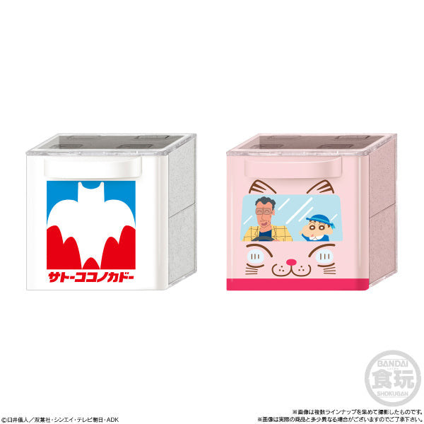 CRAYON SHIN-CHAN CUCASE W/O GUM (set of 12) 蠟筆小新 儲物盒