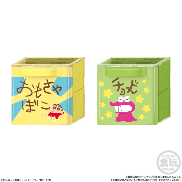 CRAYON SHIN-CHAN CUCASE W/O GUM (set of 12) 蠟筆小新 儲物盒