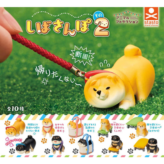 Animal Attraction Shibasanpo Part 2 (set of 10) 扭蛋 柴犬